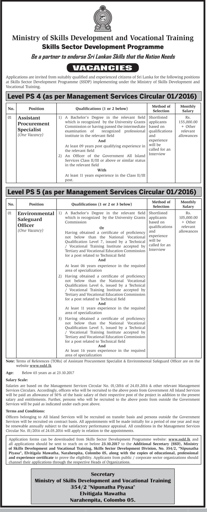 Assistant Procurement Specialist, Environmental Safeguard Officer - Ministry of Skills Development & Vocational Training